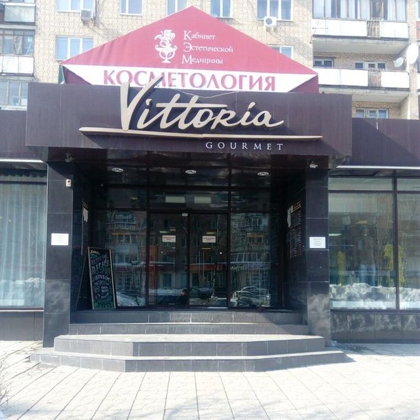 Кабинет эстетической медицины