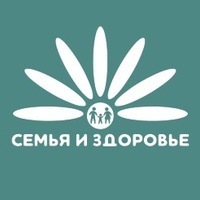 Клиника Семья и здоровье