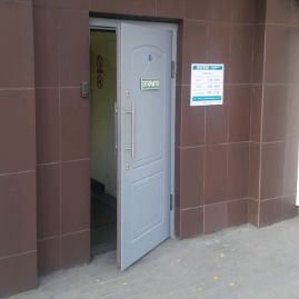 Анализы Инвитро на Веры Волошиной