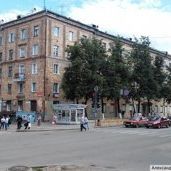 Стоматология Реноме на Карла Маркса 68, фото