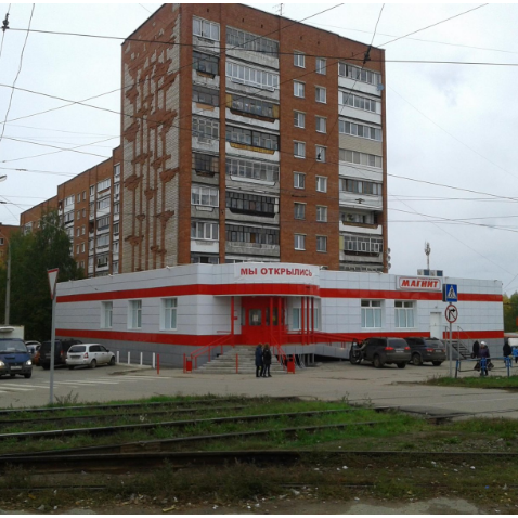 Логопед Фон, фото