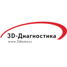 Д диагностика. Диагностический центр 3 эмблема. 3d diagnosis лого. Диагностический центр Дзержинск. Клиника 3д эксперт Пенза логотип.