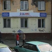 Диагностический центр МИБС, фото