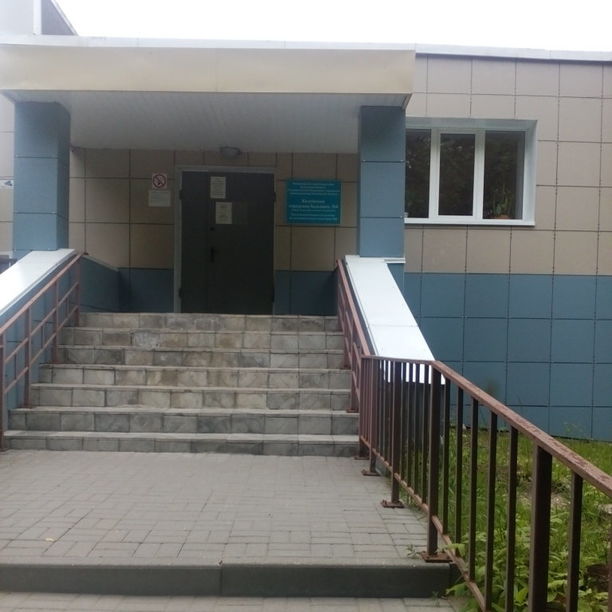 Рентгенологическое отделение Поликлиники №6 КГБ №4, фото