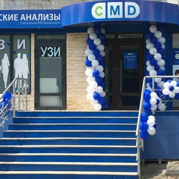 Анализы ЦМД на Добровольского