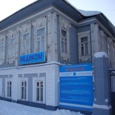 Центр Медиком, фото