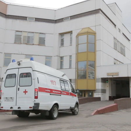 Приемное отделение ГКБ им Кончаловского, фото