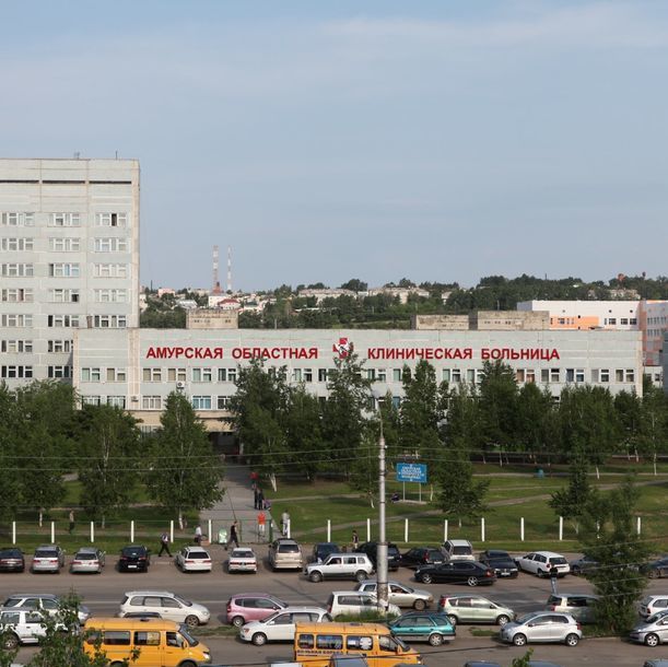 Хирургическое отделение АОКБ