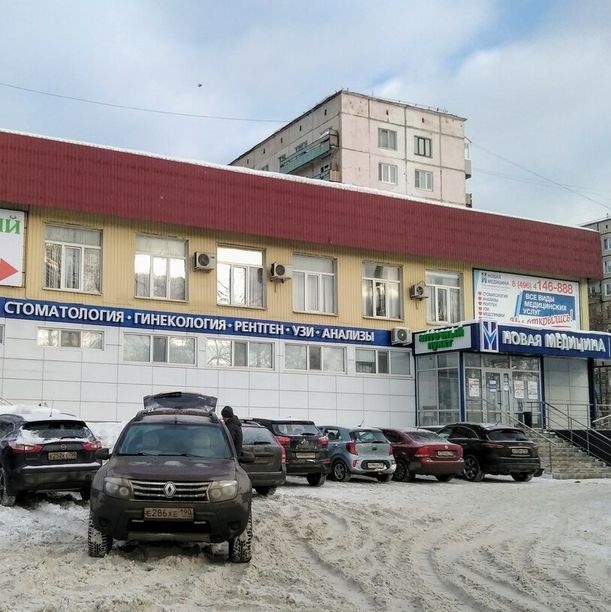 Стоматология Новая медицина, фото