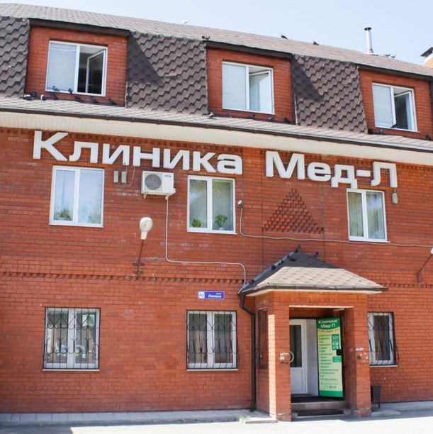 Клиника доктора Шаталова