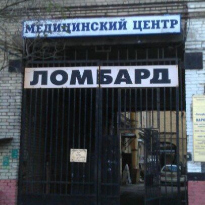 21 век на Большой Пушкарской - фотография