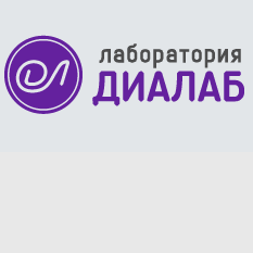 Анализы ДиаЛаб на Южнобутовской