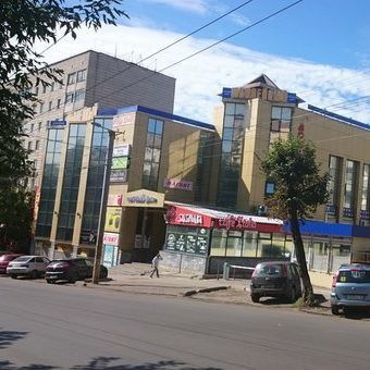 Стоматология Доступная, фото