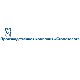 Стоматология ПК Стоматолог, фото