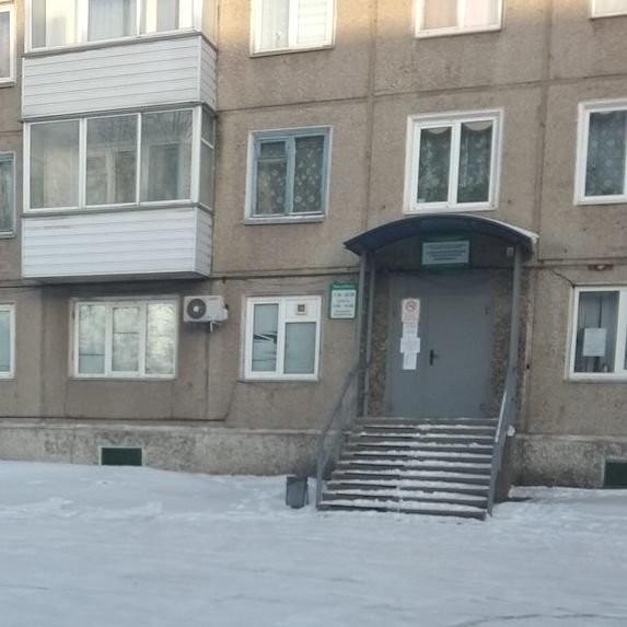 Ачинская межрайонная стоматологическая поликлиника, фото