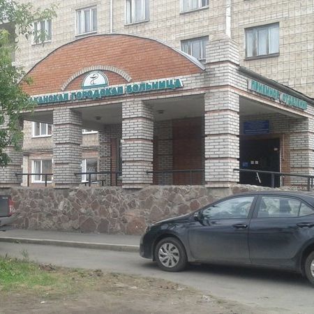 Гнойное хирургическое отделение АМКБ, фото