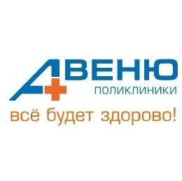 Поликлиника Авеню-Комарова