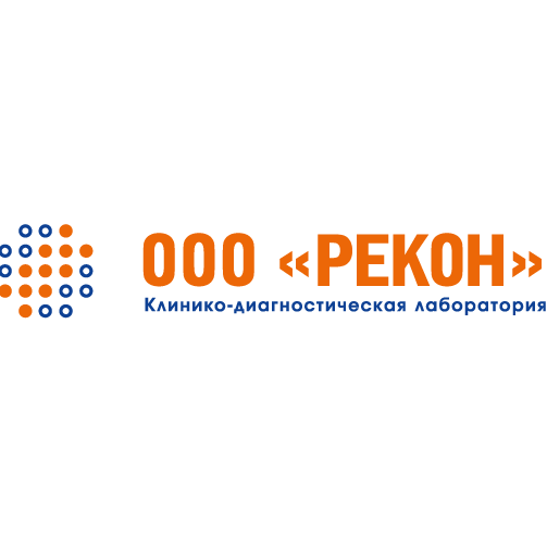 Рекон - фотография