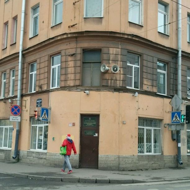 Диспансерно-поликлиническое отделение Петроградского района ГНБ, фото