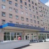 Александровская больница камни в почках