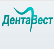 Дента-Вест - фотография