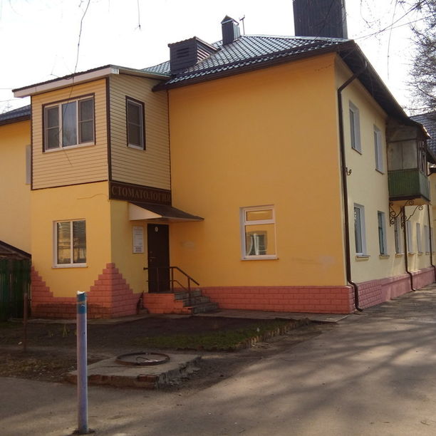 Стоматология на Белгородской, фото