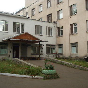 Травмпункт Взрослая поликлиника БГБ №2