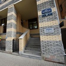 Клиника лечения позвоночника Ноосфера