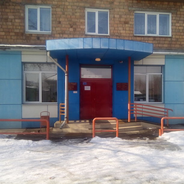 Терапевтическое отделение №4 Поликлиника АМКБ