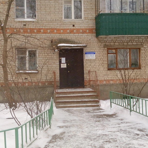 Стоматологическая поликлиника КЦРБ, фото