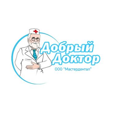 Добрый Доктор - фотография