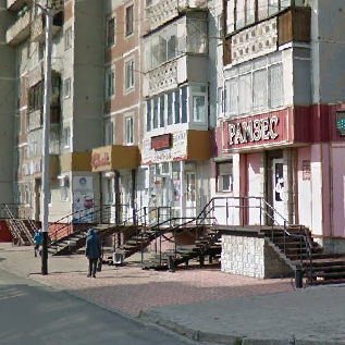 Эстет - фотография