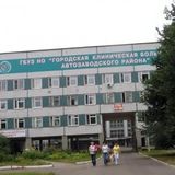 Реабилитация после инсульта в нижнем новгороде 13 больница
