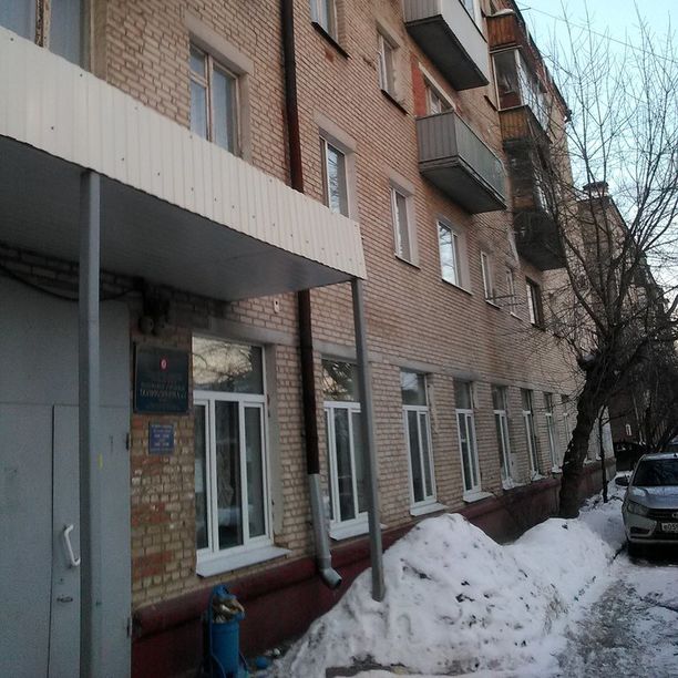 Филиал на Сыровском ПГДП №3, фото