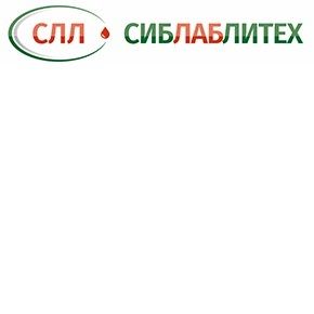 Анализы СиблабЛитех на Жуковского, фото