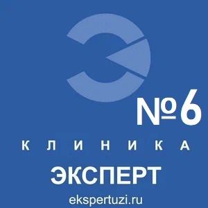  - фотография