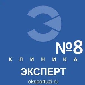  - фотография
