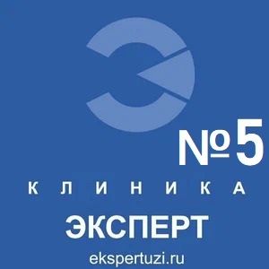  - фотография