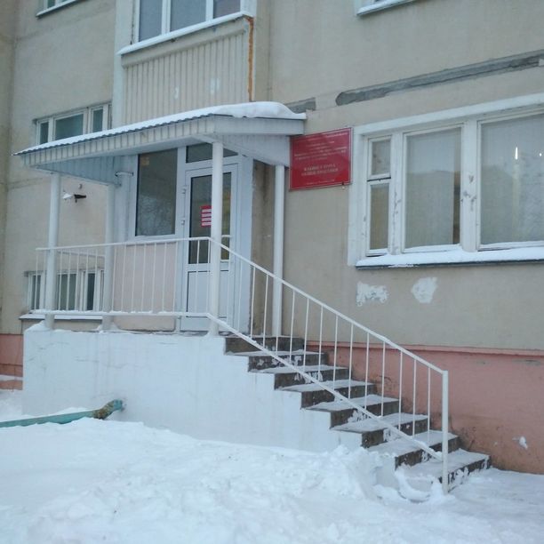 Офис врачебной практики на Рылеева - фотография