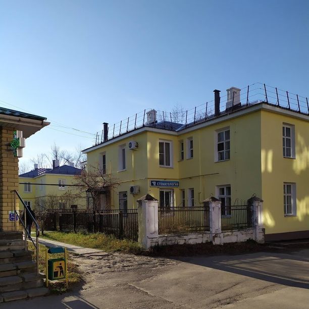 Стоматология Призма, фото