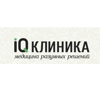 Центр эстетической медицины Айкью на Северном, фото