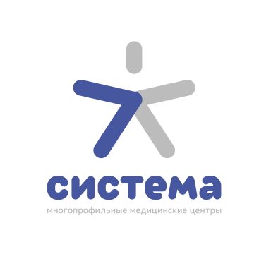 Система - фотография