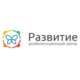 центр Развитие - фотография