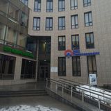 Центр медицины позвоночника петрозаводске thumbnail
