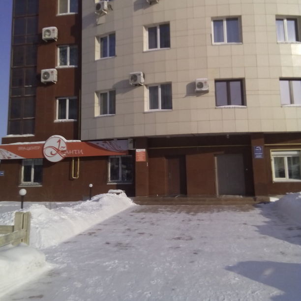 Центр комплементарной медицины и спа Канти в 202-м микрорайоне