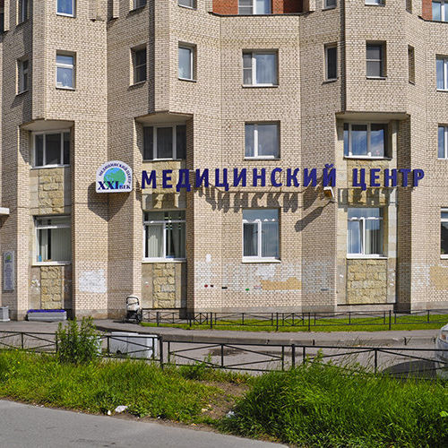 Медицинский центр 21 век на Коломяжском