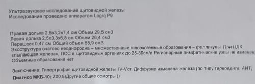 Добрый вечер - фото №5