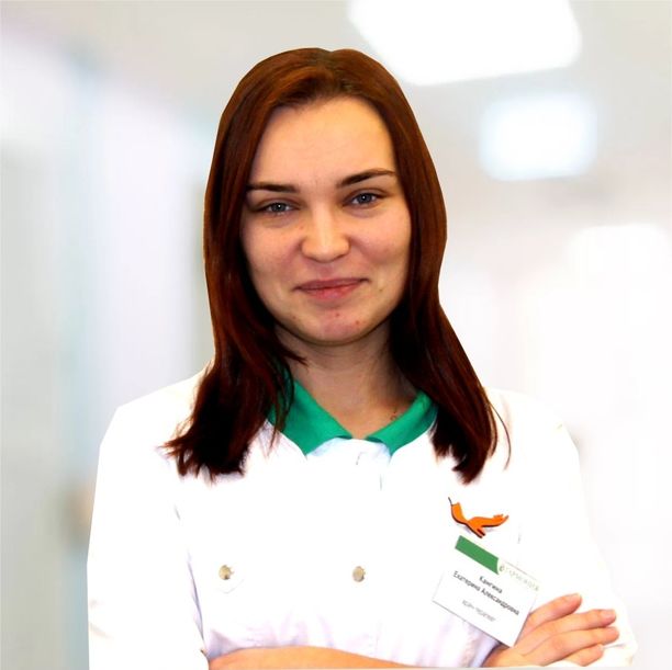 Макуева (Кангина) Екатерина Александровна