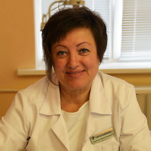 Туманова Лариса Геннадьевна