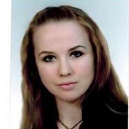 Тимонина Снежана Васильевна, фото